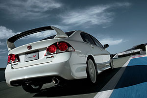 Sedan Type R