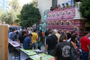 Πρώτη, αλλά με απώλειες, η ΔΑΠ