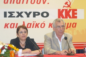 “Εκλογές”βλέπει και το ΚΚΕ