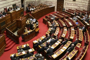 Νομοσχέδιο για την περιουσία του Δημοσίου