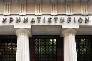 Με άνοδο έκλεισε η Σοφοκλέους