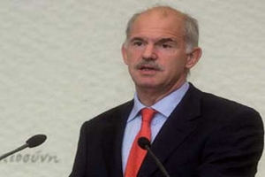 Κεραυνοί Παπανδρέου κατά της κυβέρνησης