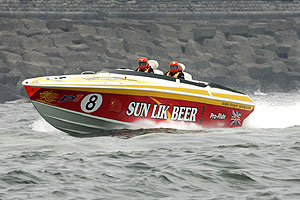 Νάπολι PowerBoat P1