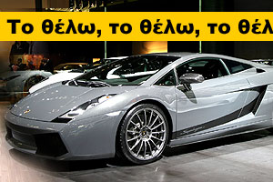 I love Supercars