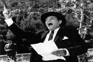 Θάλασσα στα Τρίκαλα.