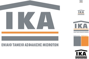 ΙΚΑ: Οι τράπεζες ξέρουν