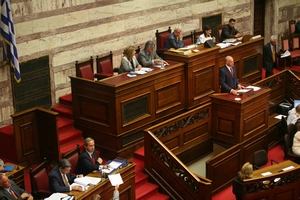 Απορρίφθηκε η πρόταση του ΠΑΣΟΚ για τη σύσταση εξεταστικής επιτροπης