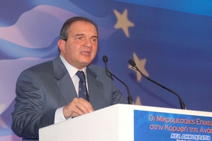 “Στο μέσο του δρόμου”