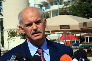 Ευρωπαίος Γιώργος