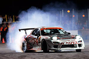 Power Speed Festival