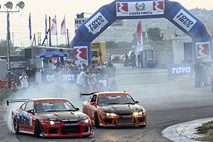 Power Speed Festival