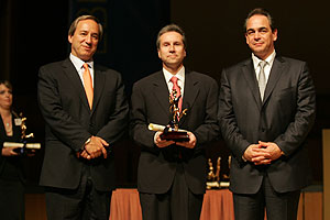 Business Awards 2007