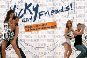 Vicky & Friends
