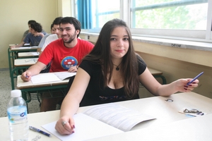 Νέα γκάφα με τα γραπτά