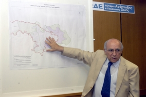 Έπεσαν οι υπογραφές