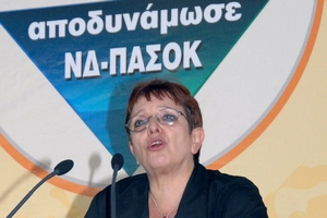 Περιοδεία της Αλέκας Παπαρήγα στη Σαλαμίνα