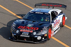 Toyota Supra HV-R