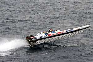 Offshore 3ος Γύρος