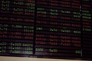 Νευρικότητας συνέχεια στις διεθνείς αγορές
