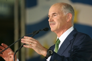 Ομιλία του Γιώργου Παπανδρέου στο Αγρίνιο