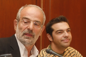 Οι υποψήφιοι βουλευτές του ΣΥ.ΡΙΖ.Α
