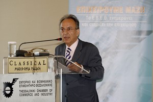 Ξεκινά η διέλευση φυσικού αερίου από την Τουρκία