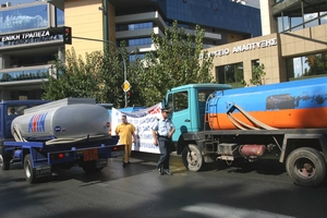 Καθησυχάζει το υπουργείο οικονομίας