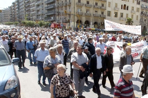 Ανάλυσέ το