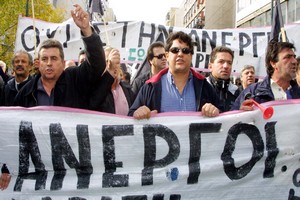 Μείωση της ανεργίας τον Ιούλιο
