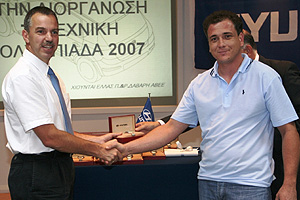 Τεχνική Ολυμπιάδα 2007