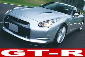 Nissan GT-R Uncovered