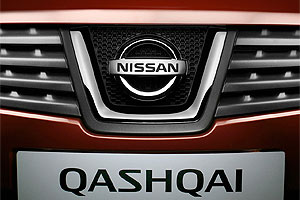 Το Qashqai εμπνέει