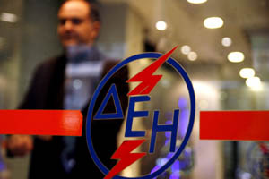 Ηλεκτροσόκ από τις προτάσεις για τα τιμολόγια της ΔΕΗ