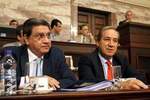 Συνεχίζεται ο “διάλογος”