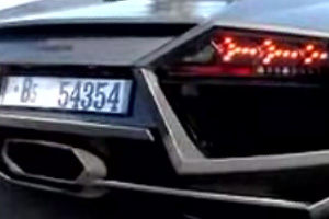 Lamborghini Reventon Video