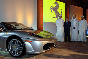 Ferrari Theme Park