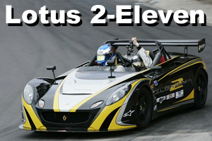 Lotus 2-Eleven