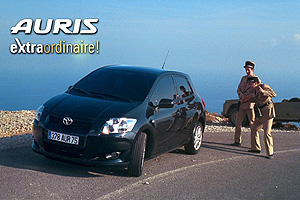 Auris “extraordinaire”