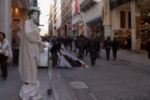 Ώρα για ψώνια