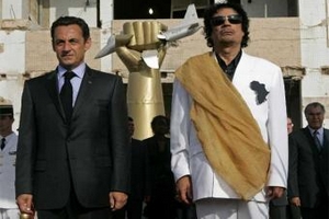 Χρυσή επίσκεψη