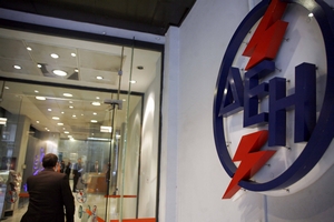 Τον Ιανουάριο η συζήτηση για τη συνεργασία ΔΕΗ-RWE