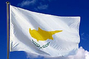 Και η Κύπρος έχει ευρώ