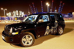Νέο χρηματοδοτικό πρόγραμμα από την Jeep