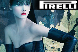 Ημερολόγιο Pirelli 2008