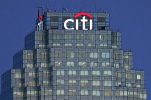 Τεράστιες απώλειες για τη Citigroup