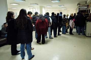 Υποβολή Ε9 έως το Μάρτιο