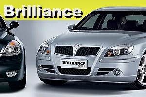 Brilliance Auto