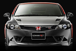 Mugen Type-RR Exp. Spec