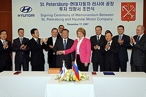 Νέο εργοστάσιο Hyundai