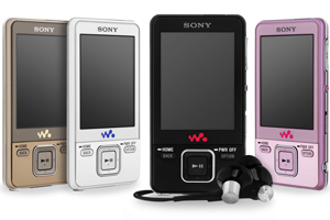 H νέα super σειρά video-MP3 players της Sony